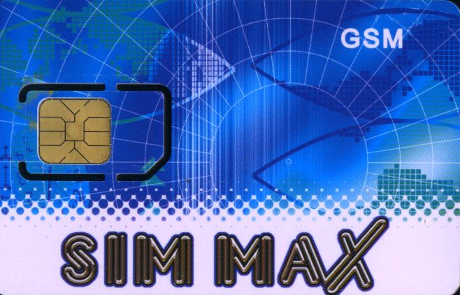 Max sim. SIM Max 6.6 simscanner. Программа SIM-Max. 12 Max. Thinkscan Max SIM.