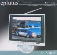 Автомобильные и мини телевизоры Eplutus EP-1043